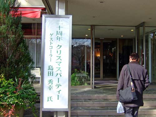 f0147025_23104923.jpg