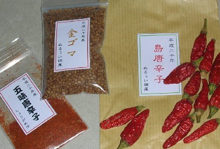 f0150629_21563521.jpg