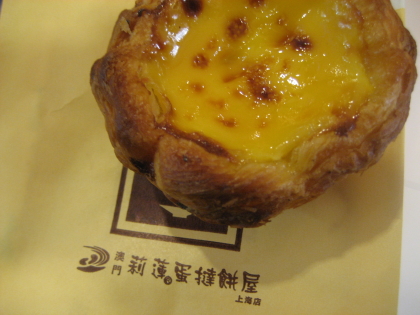 f0080631_22233852.jpg