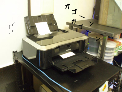 c0132438_23374.jpg