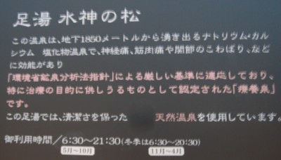 c0119142_17162592.jpg