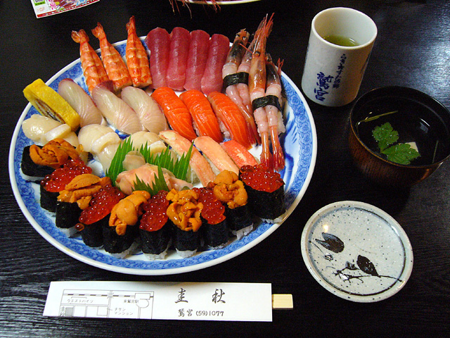 b0084049_1493844.jpg