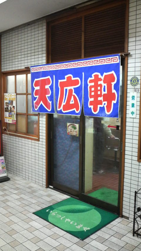f0150355_8382748.jpg