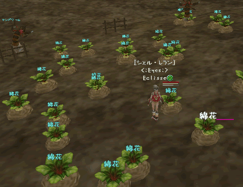 c0142956_25819.gif