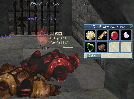 c0142956_2591222.gif