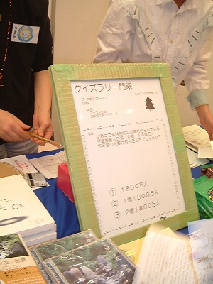 b0096463_21434799.jpg