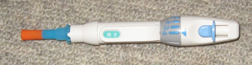 f0155475_1755459.jpg