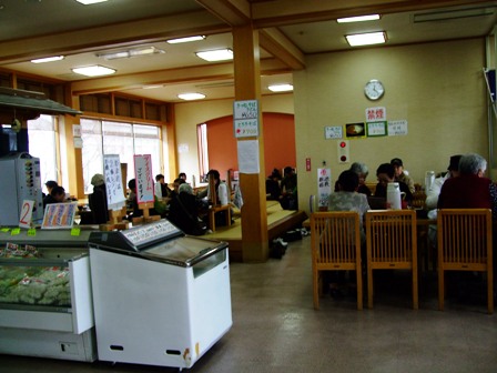 c0078480_042690.jpg