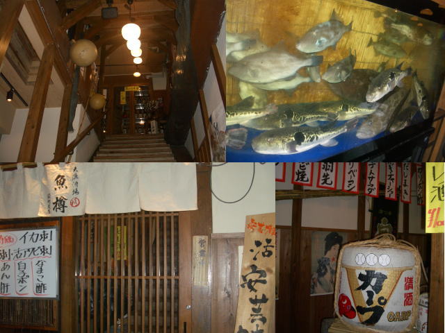 e0069481_9363360.jpg