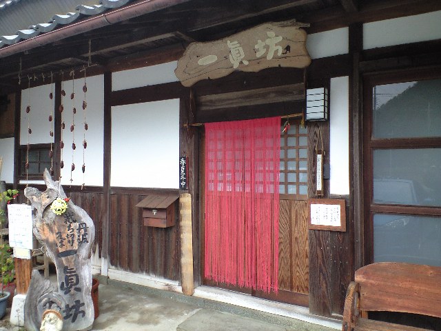 f0051283_1558694.jpg