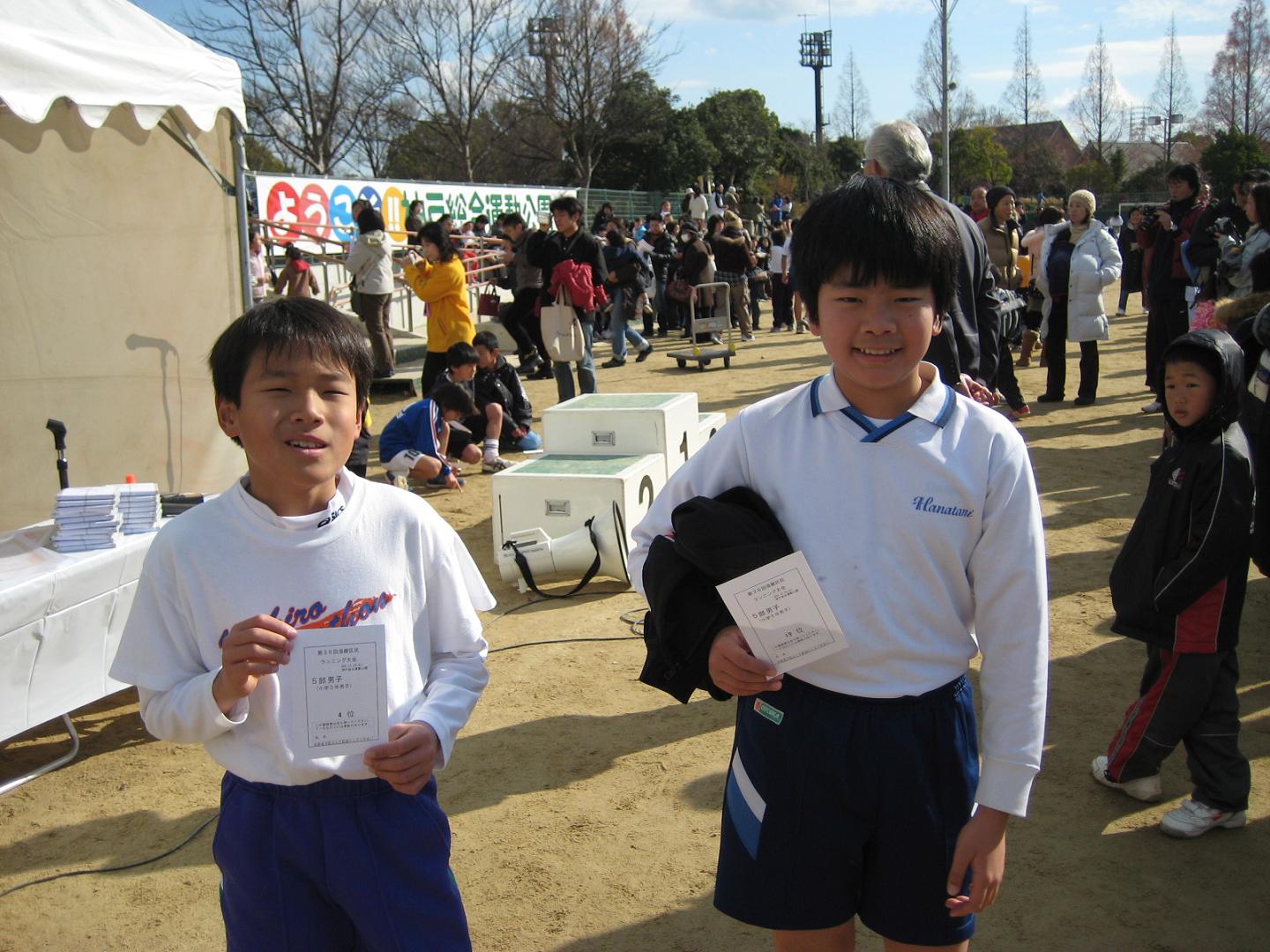 f0013998_1415699.jpg