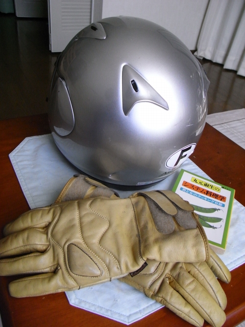 e0122501_13334651.jpg