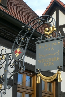 f0167007_2501566.jpg