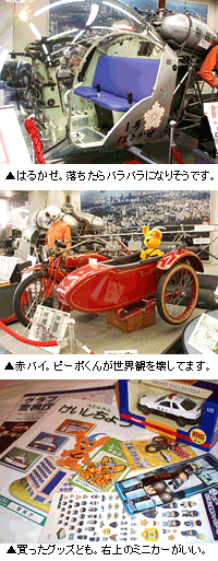 c0106009_002563.gif
