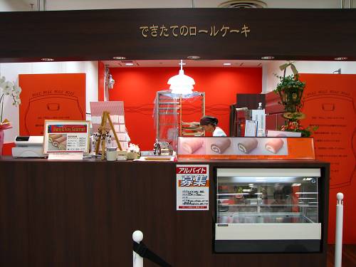 f0167310_8394169.jpg