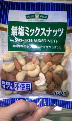 c0133013_0325930.jpg