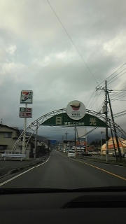 c0149717_047179.jpg