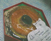 b0083918_22331791.jpg
