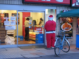 d0140422_22454712.jpg