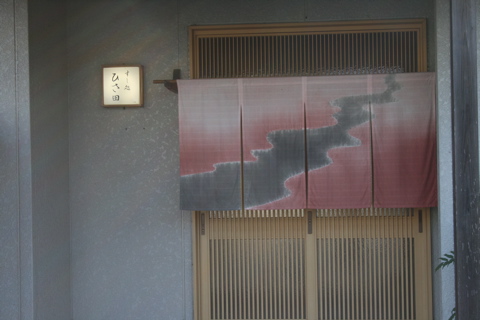 d0012323_0134197.jpg