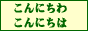 f0037530_21301314.gif