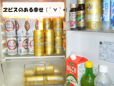 f0008935_1545174.gif