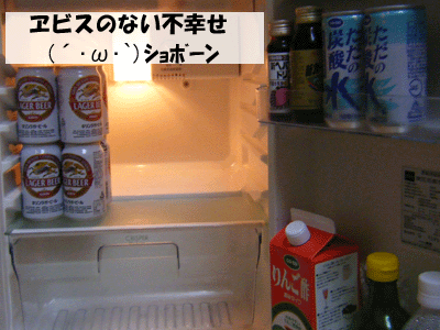 f0008935_15455038.gif
