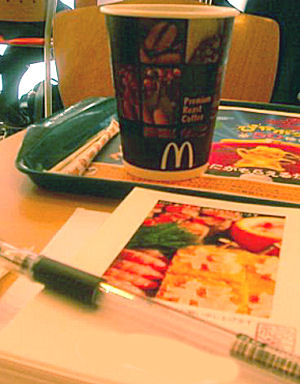 c0069036_21221434.jpg