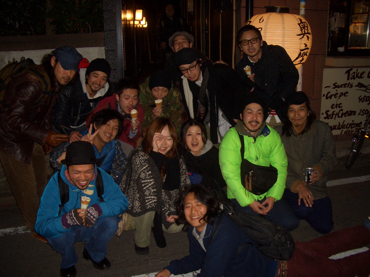 c0177238_1437331.jpg