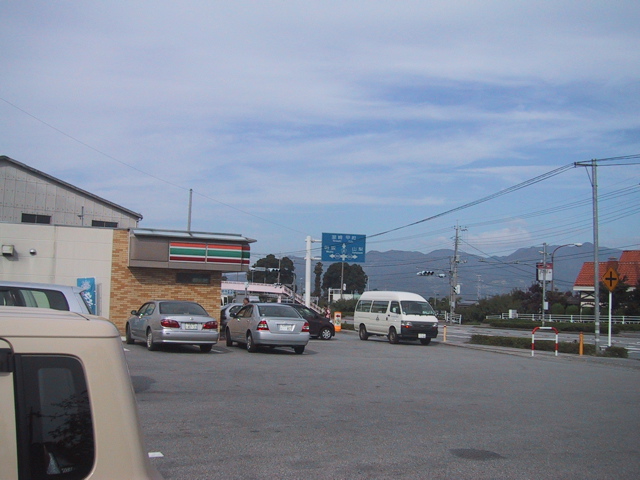 f0046250_9465964.jpg