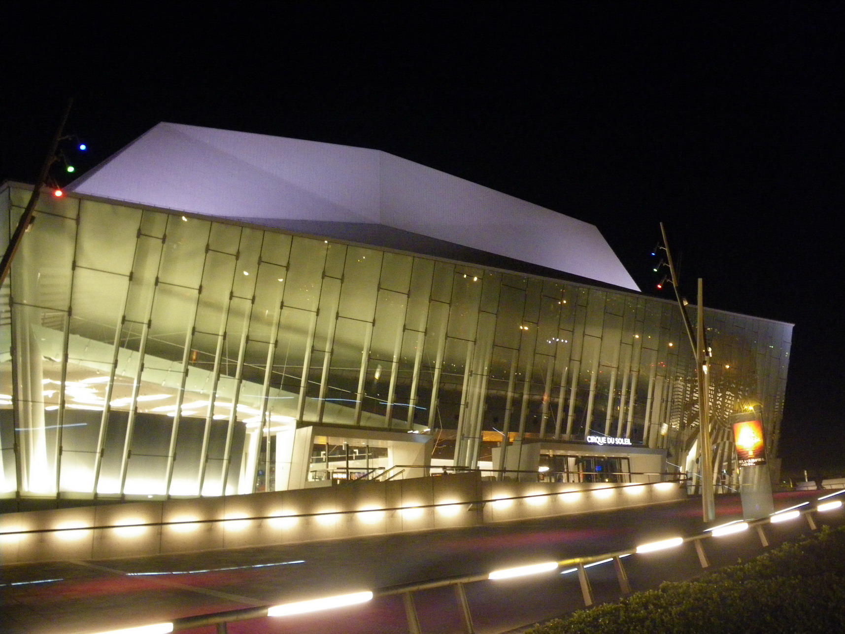 f0157268_1584247.jpg