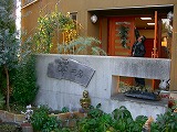 b0130170_17281855.jpg