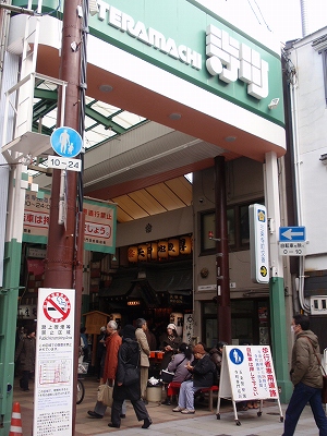 c0105785_11563187.jpg