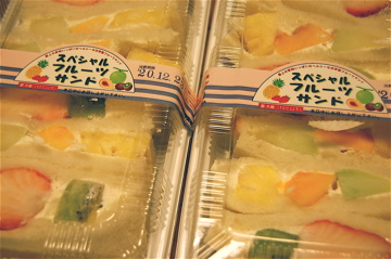 c0111017_20112470.jpg