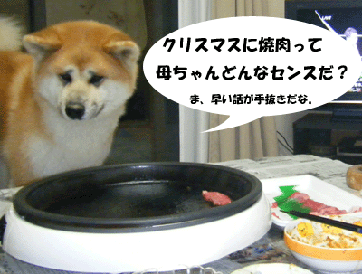 f0008935_1752455.gif