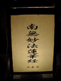 b0093839_1145875.jpg