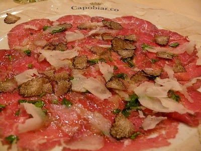c0153740_2331479.jpg