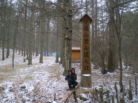 c0042847_215317.jpg