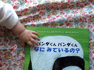 b0054956_2231577.jpg