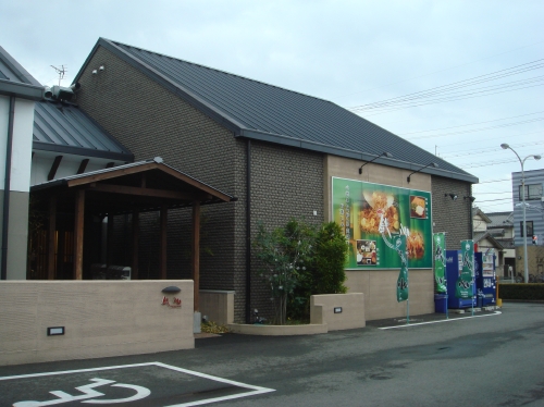 c0108460_1644252.jpg