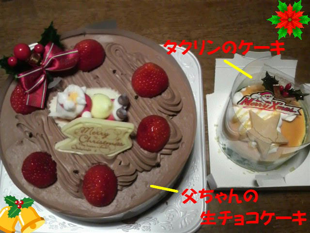 f0057565_16395863.jpg