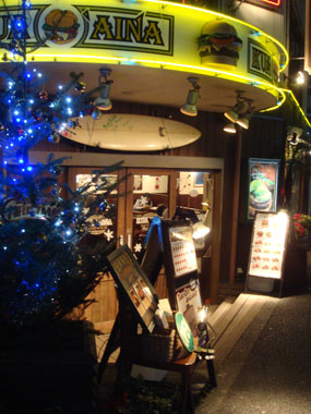b0091373_21452484.jpg
