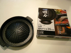 f0018384_12335136.jpg