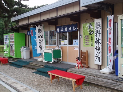 c0105785_9172957.jpg