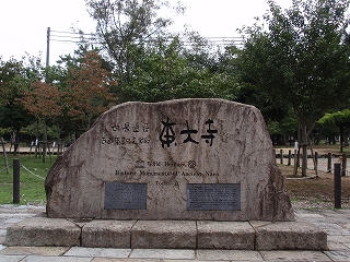 c0105785_9345156.jpg