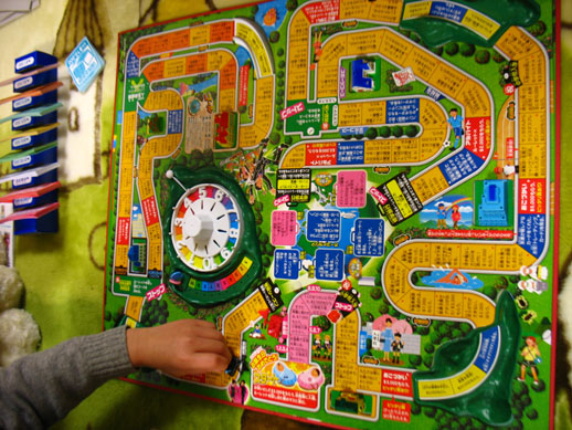 e0125894_20412010.jpg