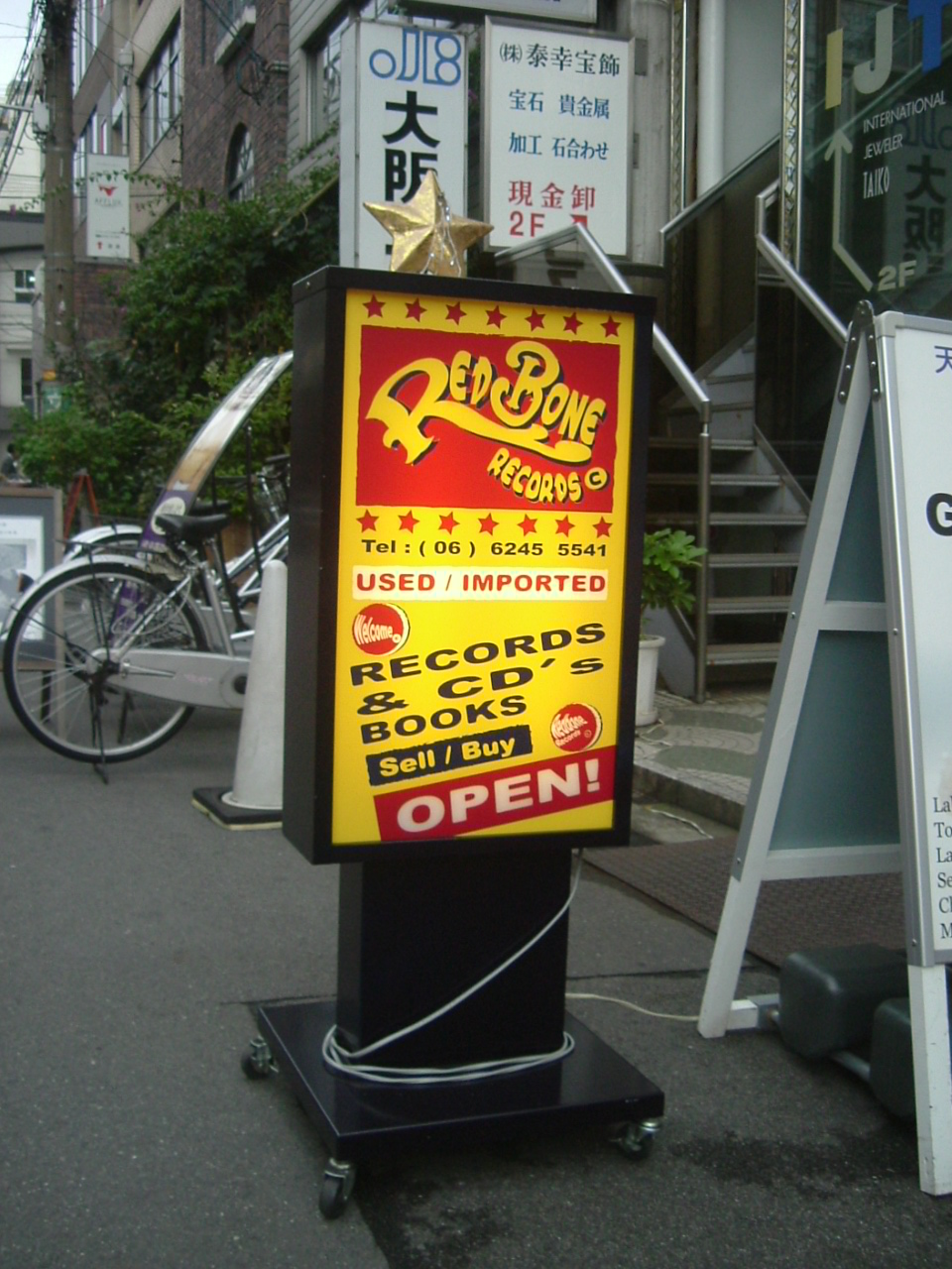 e0149210_1616451.jpg