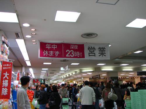 f0167310_8261639.jpg