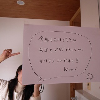 c0094621_14535869.jpg