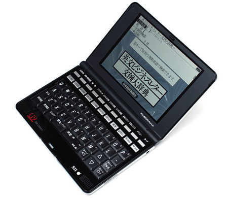 d0004426_11382521.jpg